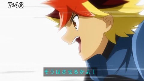 Capture_20240714-074640-2