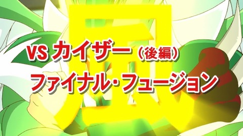 Capture_20260404-015012