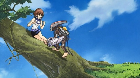 Capture_20250705-014341