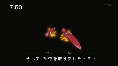 Capture20141122-075038