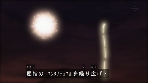Capture20170205-174953