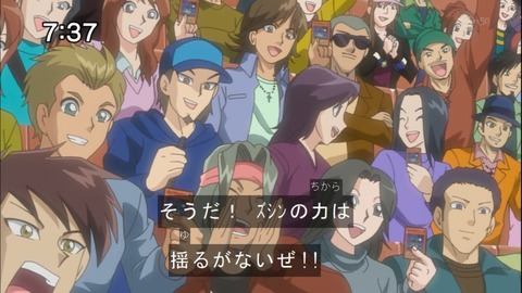 Capture20140607-073710