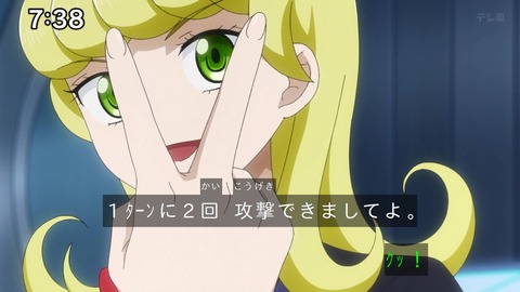 Capture_20241201-094507