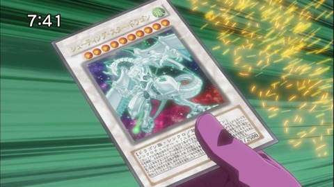 Capture20140607-074154