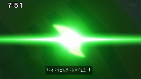 Capture_20220619-075152