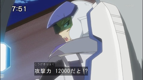 Capture20140823-075129