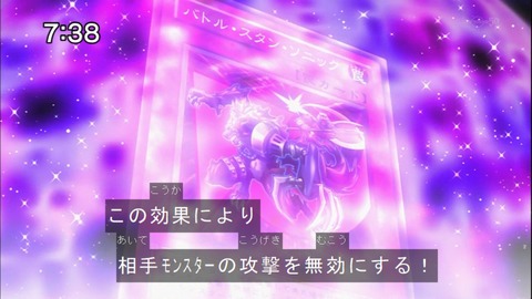 Capture20141115-073807