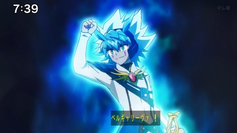 Capture_20240623-073926