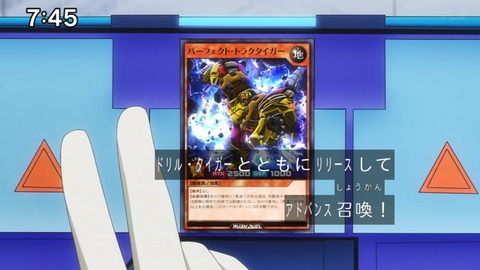 Capture_20240204-074534