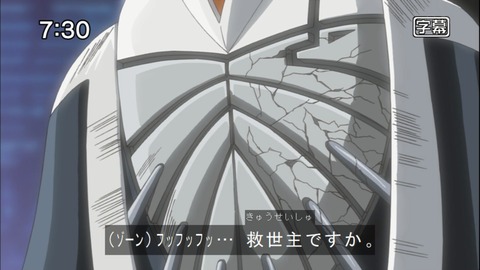 Capture20141220-073033
