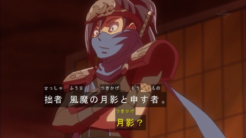 Capture20170205-174536-1