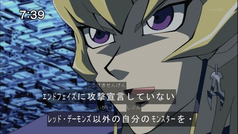 Capture20141213-073955