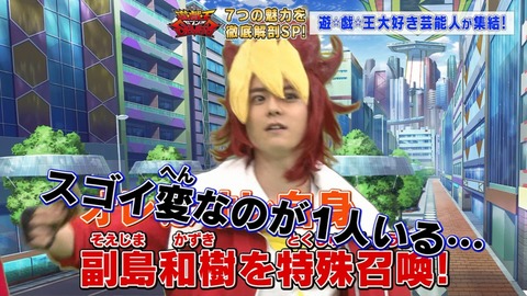 Capture20200328-073036
