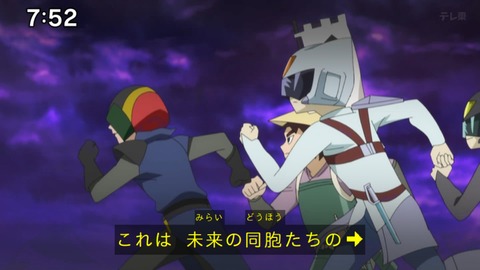 Capture_20250330-075219