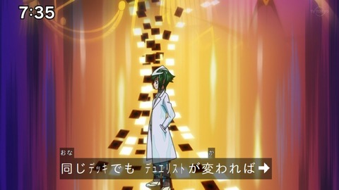 Capture_20230917-073520