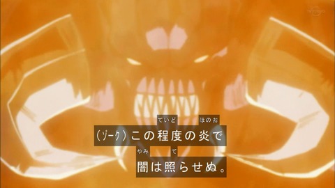 Capture20190504-075223