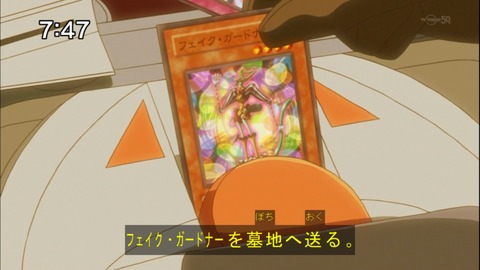 Capture20150124-074718
