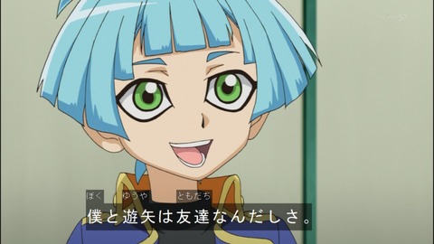 Capture20140518-175429