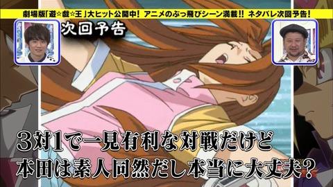 Capture20160427-020939