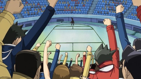 Capture_20251206-044235