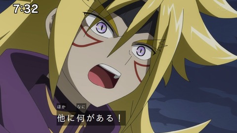 Capture_20220619-073204