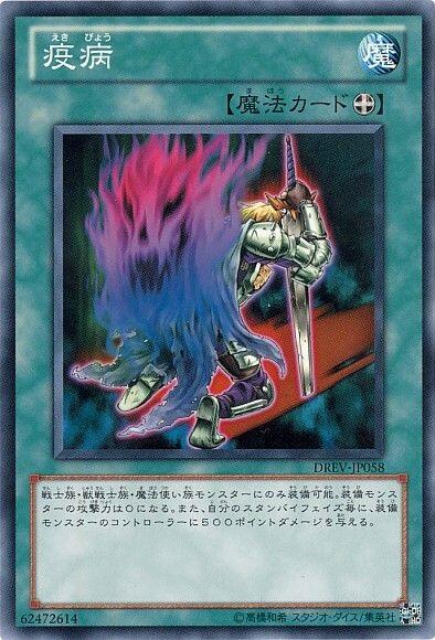 5371