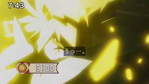 Capture_20241124-094248