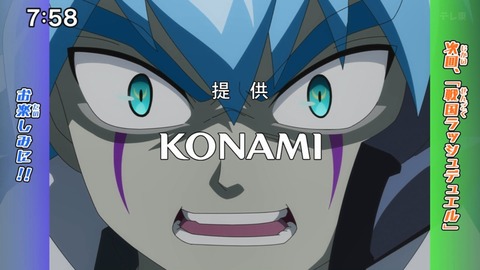 Capture_20241222-075817