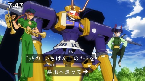 Capture20201226-074727-1