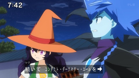 Capture_20250202-074233