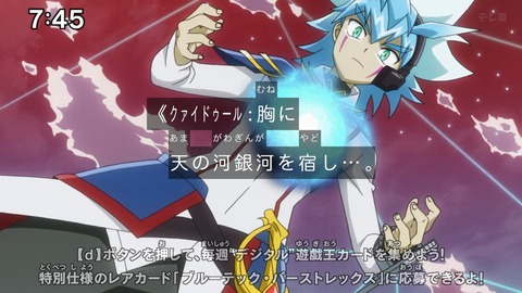 Capture_20241124-094319