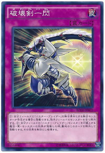 9096