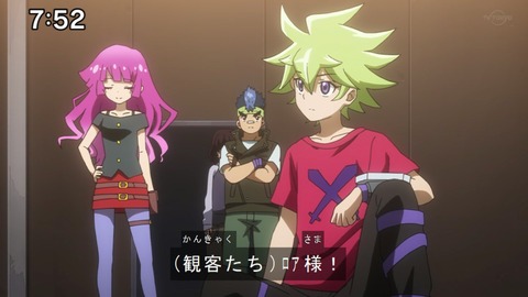 Capture20200829-075210