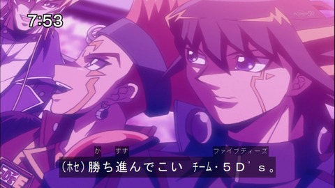 Capture20140607-075327