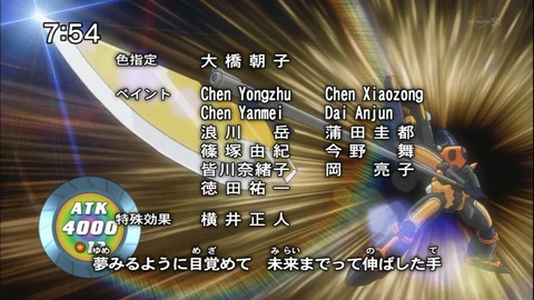 Capture20150110-075436