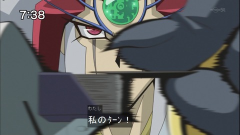 Capture20141025-073838