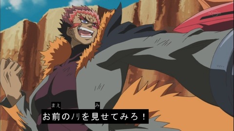 zexal 59 21