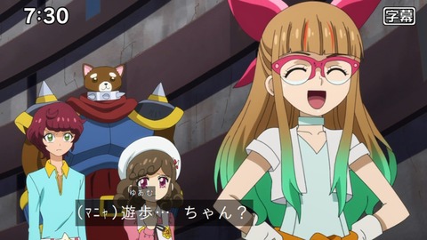 Capture_20230226-073048