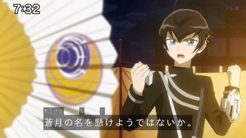 Capture_20250119-073250