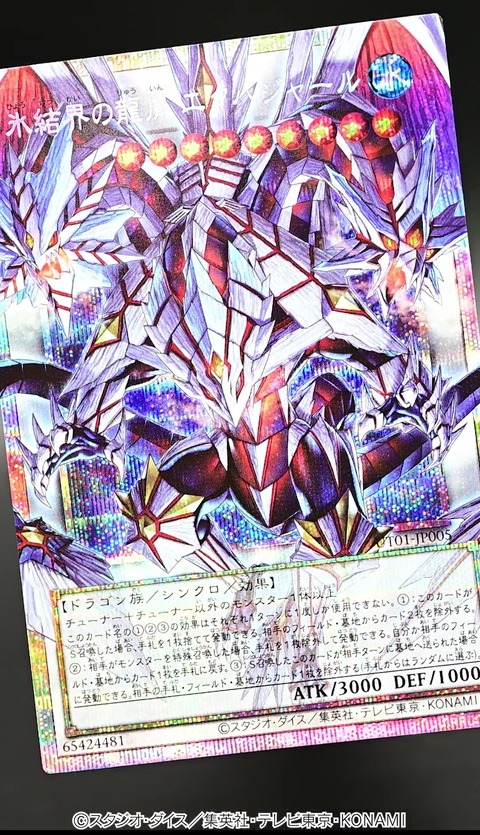 1000150172