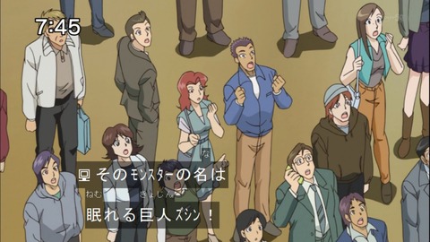 Capture20140531-074504