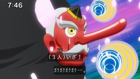 Capture_20250119-093843