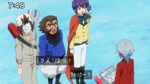 Capture20210912-091431