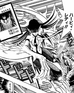 【遊戯王情報】魂のカード「ハーピィ・レディ」紹介のサムネイル