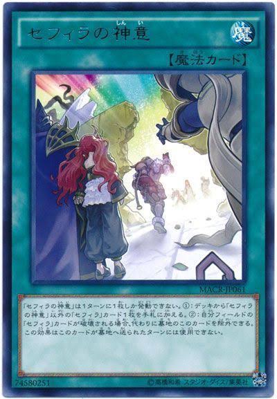 images - 2020-08-25T101344.048