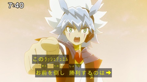 Capture_20250330-074015