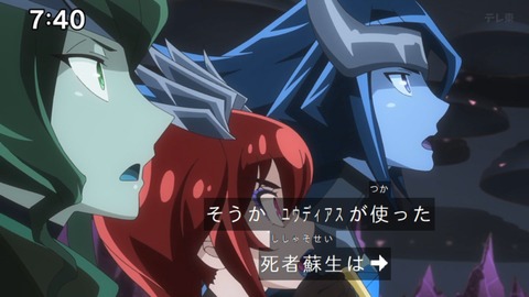 Capture_20240929-092652