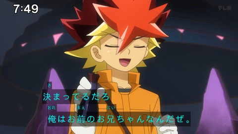 Capture_20240929-101647