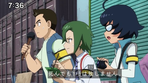 Capture20210206-073619-2