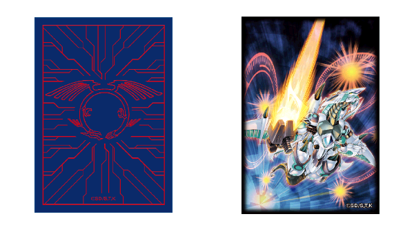 ヴァンガード 貪食の忍鬼 コソデのイラストをすぐり先生が蒼騎天嵐の発売記念に公開 の記事 トレカアンテナ ヴァンガード 貪食の忍鬼 コソデのイラストをすぐり先生が蒼騎天嵐の発売記念に公開 の記事 トレカアンテナ